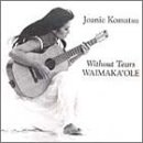 Without Tears Joanie Komatsu 
